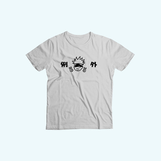 Gojo Chibi Regular T-Shirt