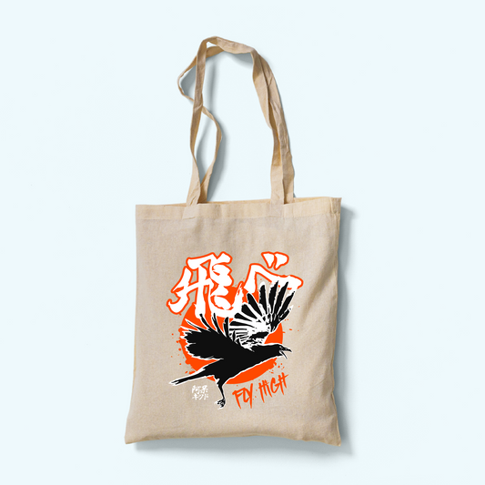 صورة توت باج بيج عليها تصميم الغراب من أنمي هايكيو مع عبارة Fly High من Sugoi Store.