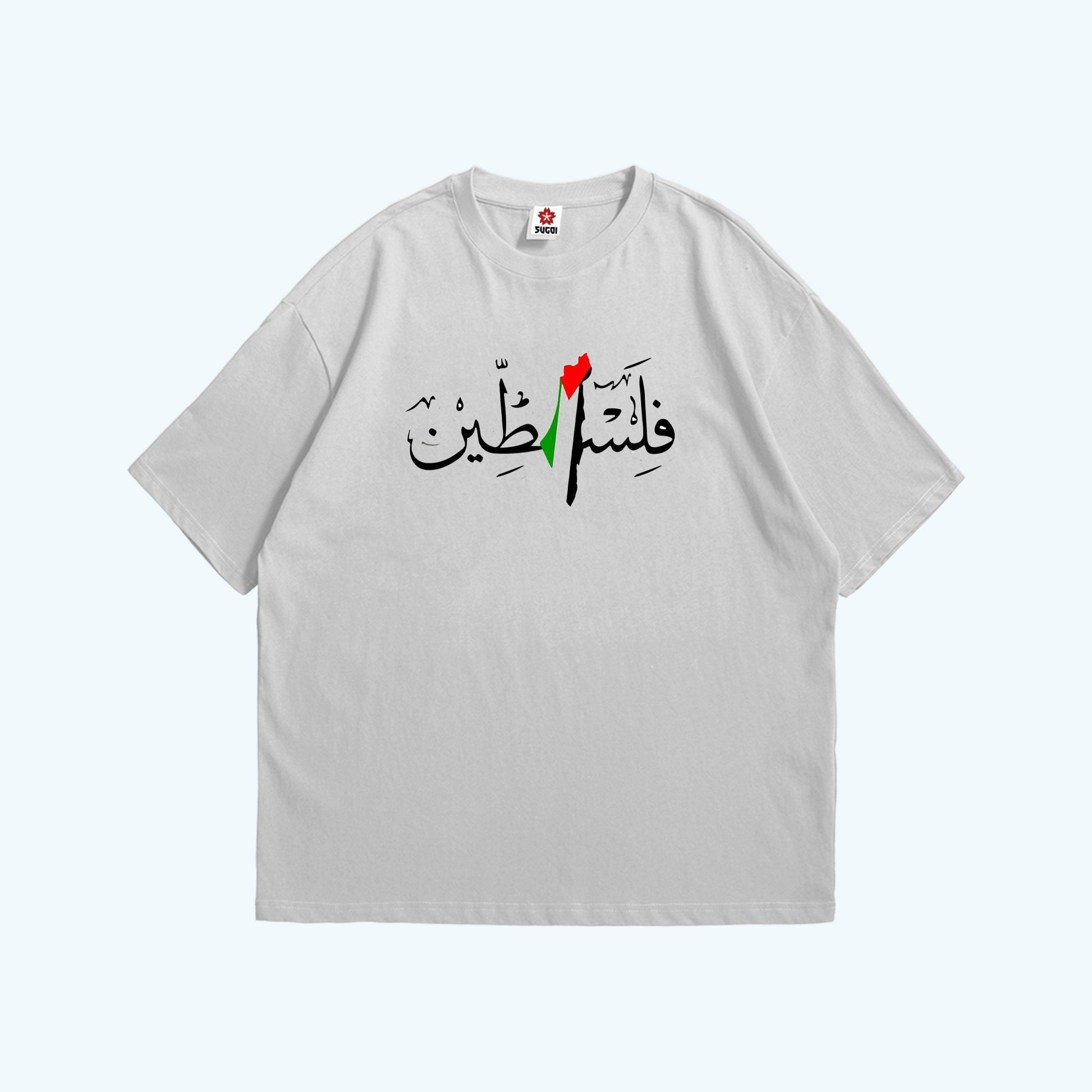 تيشيرت أوفرسايز لون ابيض عليه صورة علم فلسطين وكلمة فلسطين