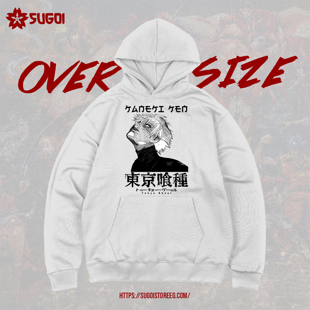 Kaneki Oversized Hoodie