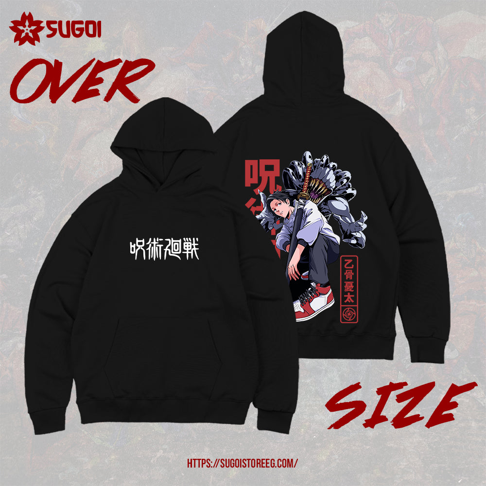 Yuta and Rika Oversized Hoodie
