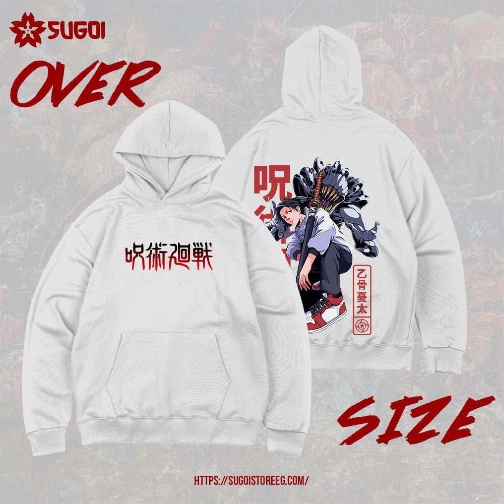 Yuta and Rika Oversized Hoodie