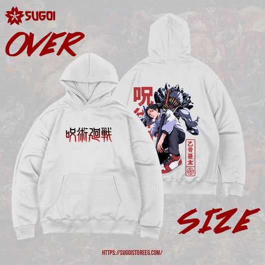 Yuta and Rika Oversized Hoodie