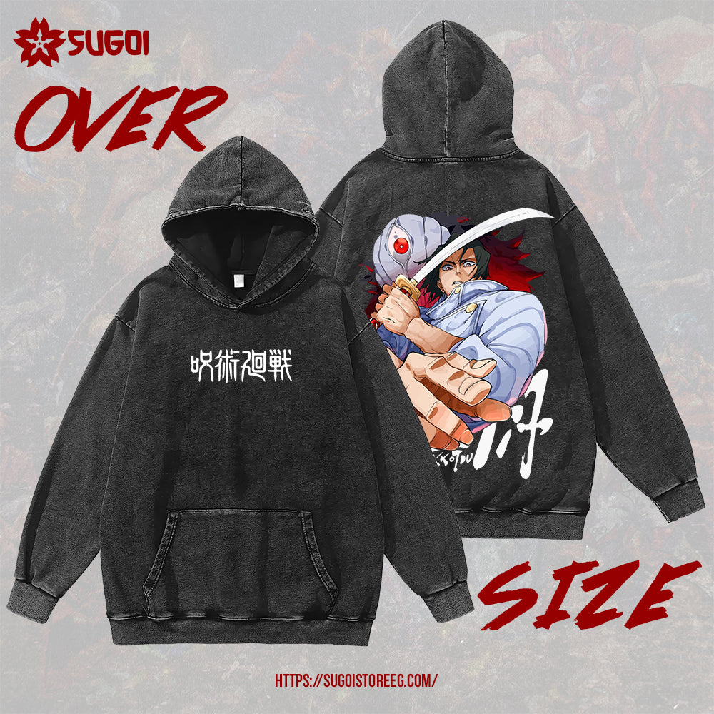 New Yuta Oversized Hoodie
