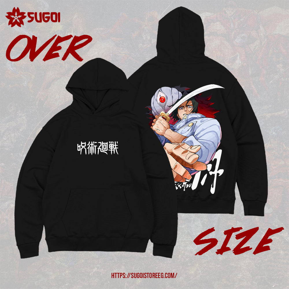 New Yuta Oversized Hoodie