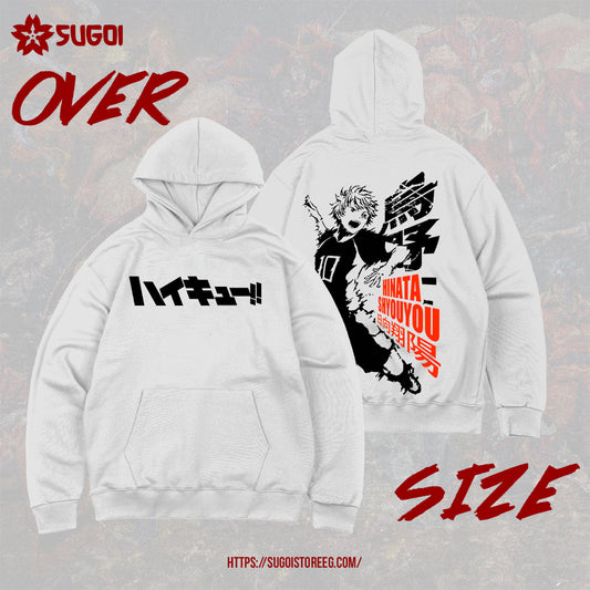 Hinata Shoyo Oversized Hoodie