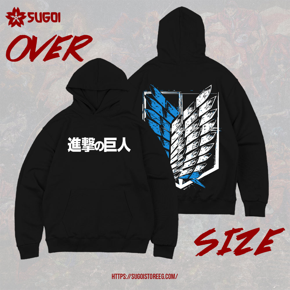 wings of freedom AOT Oversized Hoodie