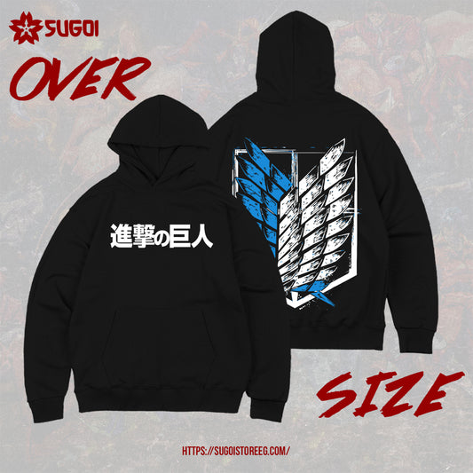 wings of freedom AOT Oversized Hoodie