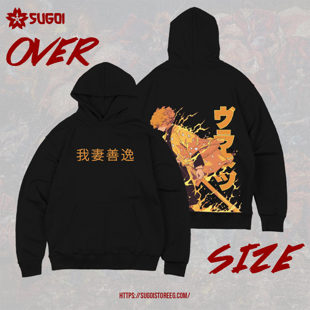 Zenitsu Oversized Hoodie