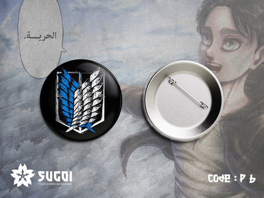 Attack On Titan Logo Pin