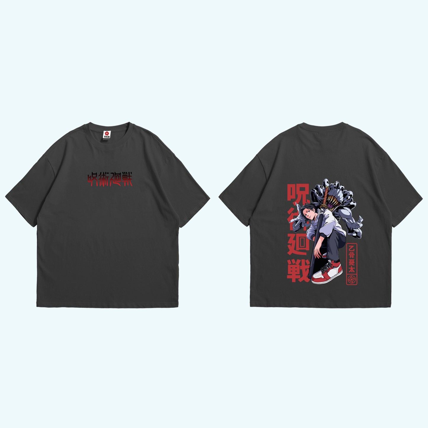 Yuta & Rika Over Size T-Shirt